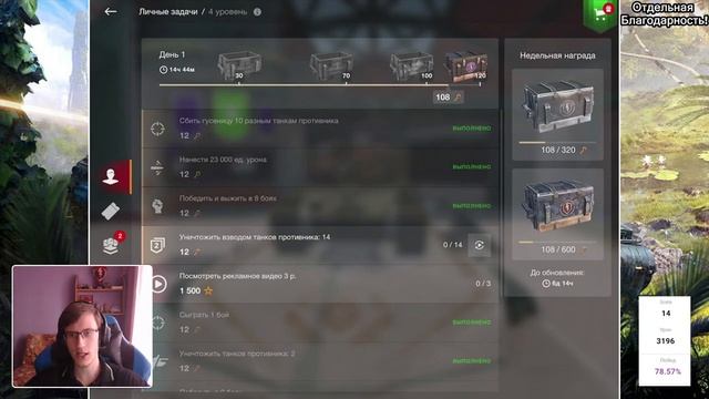 Fixer - это апнутый SuperPershing или очередной недопрем?! | Tanks Blitz