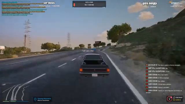 Grand Theft Auto 5/Rage MP/Strawberry смотреть онлайн