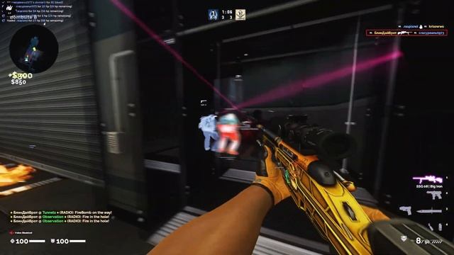 HVH HIGHLIGHTS WITH Neverlose ft. Angelwings.pink смотреть онлайн