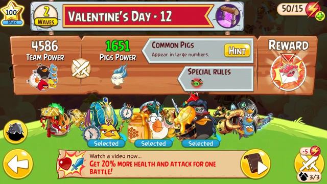 Angry Birds Epic - Valentine's Day (Event) смотреть онлайн