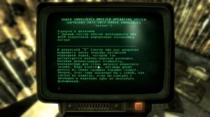 Fallout 3 Бархатный занавес ► Подлодка