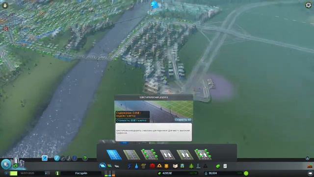 Cities Skylines - Город ростет и Почему небыло долго роликов смотреть онлайн