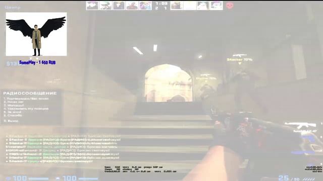 СТРИМ ПО CS:GO! FACEIT! смотреть онлайн