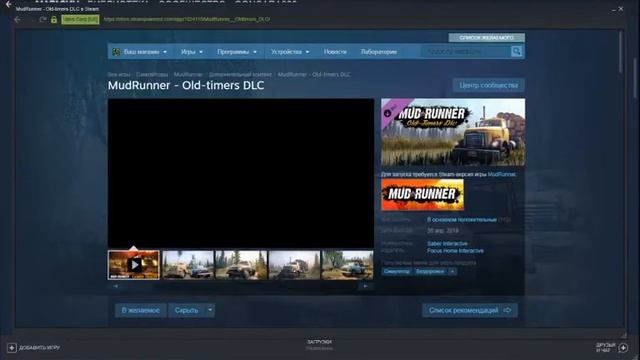 видео как добавить друга в друзья в steam смотреть онлайн