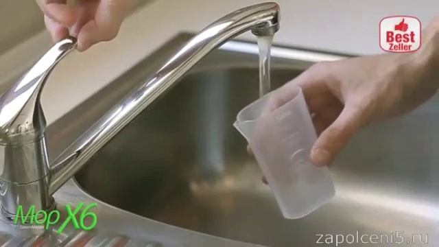 Паровая швабра H2O MOP X6 смотреть онлайн