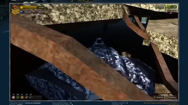 Симулятор танионлайн2 и баг игры)) смотреть онлайн