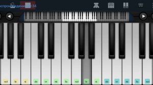 ?? Ушаночка ?? Геннадий Жаров? Perfect Piano tutorial на пианино одним пальцем