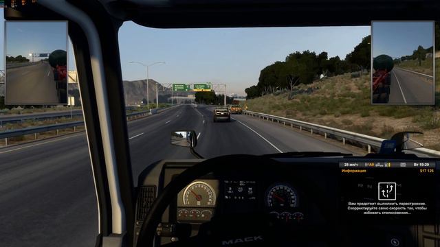 ATS - резервуар из Окснарда в Барстоу (185 миль) смотреть онлайн