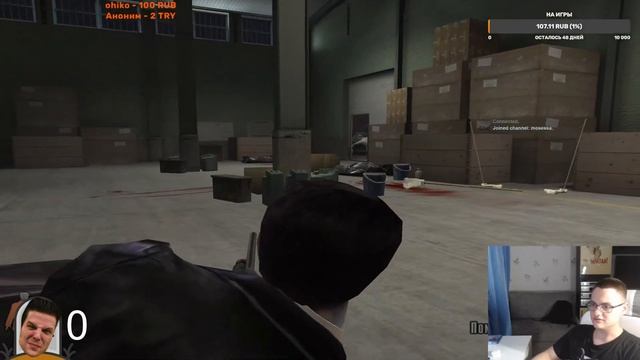 БЕЗ АПТЕЧЕК #1 Max Payne 2: The Fall of Max Payne смотреть онлайн