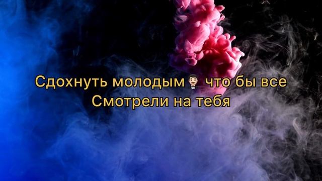 What's up Что для тебя дорого смотреть онлайн
