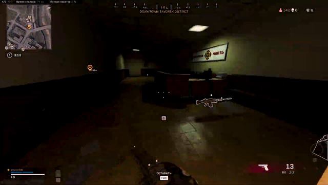 BATTLE ROYALE/ CoD WARZONE/ Почти получилось... смотреть онлайн