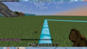 Туториал\как установить мод на World.edit или же топорик