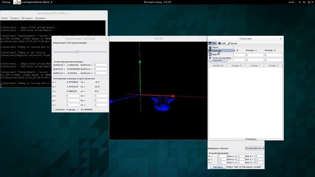 first 3d program in java смотреть онлайн