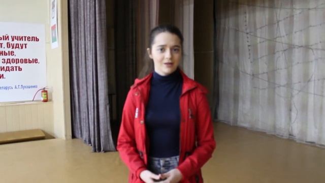 Челлендж "Борисов-город профессий" смотреть онлайн