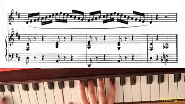 Ф. Абт. Вокализ № 21 (из Части 2) для тенора или сопрано. С-dur. Andante. Минус смотреть онлайн