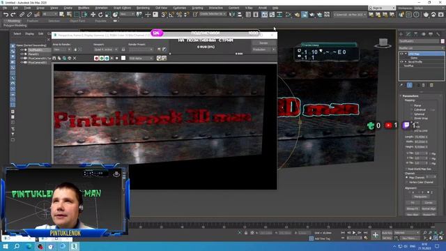#3dsmax #3dgraphics #популярное #@seregun42#pubgfunnymoments смотреть онлайн