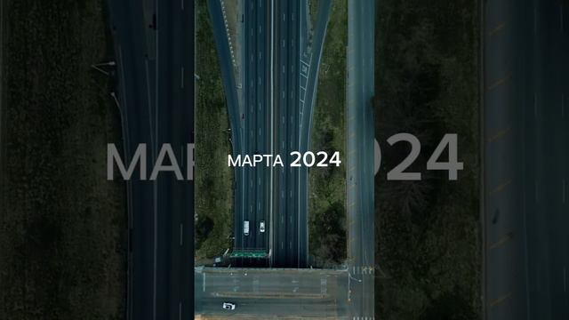 ПРОГНОЗЫ ДЛЯ ВСЕХ ЗНАКОВ НА МАРТ 2024 - НА КАНАЛЕ #затмение2024 #лунноезатмение #прогнознамарт смотреть онлайн