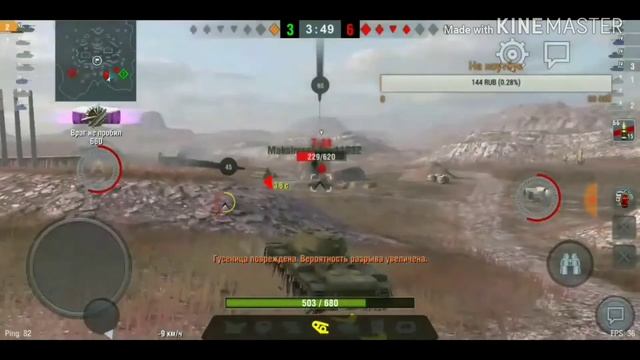 Взял медаль Колобанова и другие на стриме wot blitz смотреть онлайн