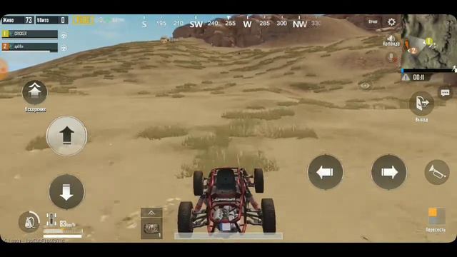 ЖЕСТОКИЕ ПРОИГРЫШИ СО SPLIFIN! | ИГРАЕМ КАК НУБИКИ В PUBG MOBILE смотреть онлайн