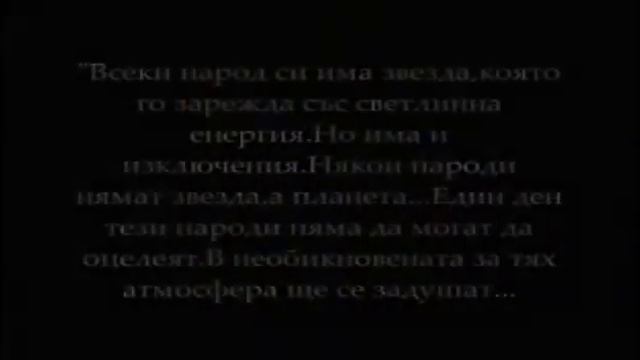 Топ 10 предсказания на БАБА ВАНГА! смотреть онлайн