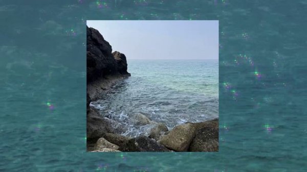 negative zero - Прекрасна как море (Официальная премьера трека)