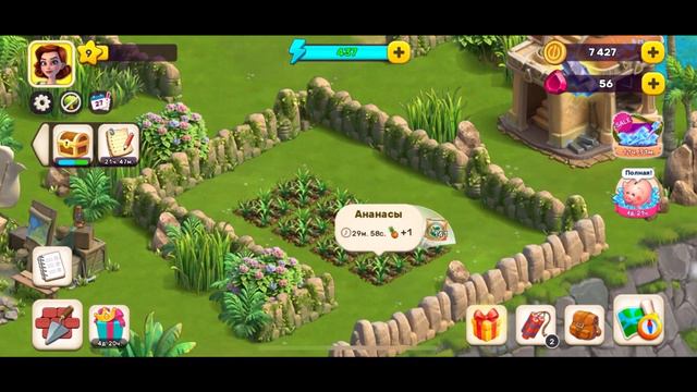 Atlantis Odyssey: Затерянный остров • 04 ✔ Плато | Атлантида [iOS] смотреть онлайн