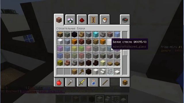 Запись экрана 19 03 2017 13 28 14 смотреть онлайн