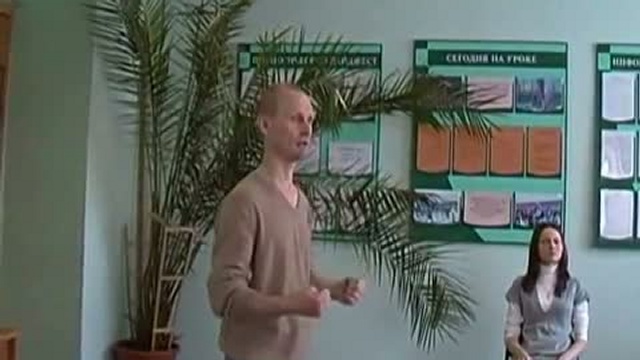 Что есть любовь?