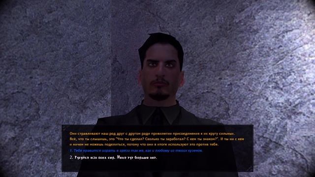 СКРЫТЫЕ ВАМПИРЫ! ДРЕВНИЙ КЛАН ВАМПИРОВ! Vampire The Masquerade Bloodlines прохождение #28 смотреть онлайн