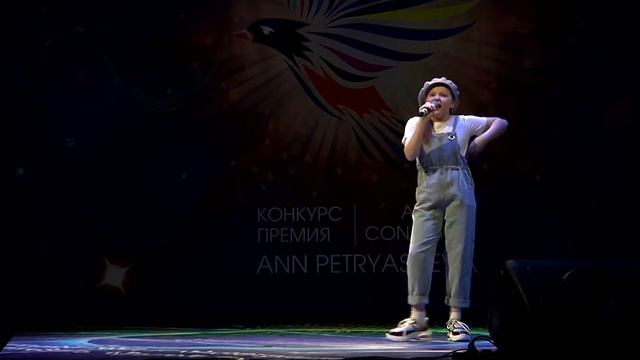 "Папа купил автомобиль" Ксения Сытникова 10 лет смотреть онлайн