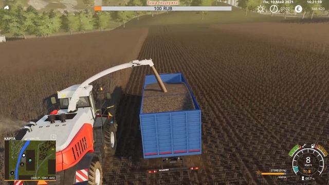 FS 19 Карта село Каменка смотреть онлайн