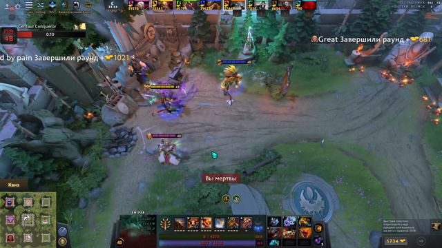 Dota 2. Custom hero chaos . Баг ИМБА смотреть всем пока не пофиликсили смотреть онлайн