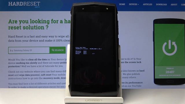 How to Activate Boot Mode in Poptel P8 смотреть онлайн