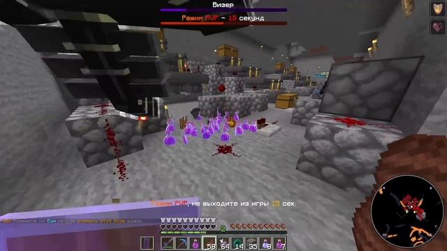 100 ЧАСОВ ВЫЖИВАНИЯ на АНАРХИИ ПОСЛЕ ВАЙПА | Майнкрафт ХолиВорлд смотреть онлайн