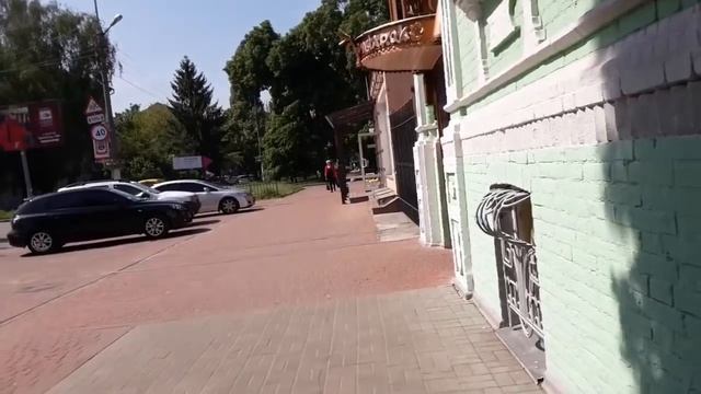 Магическая астрологическая гармония