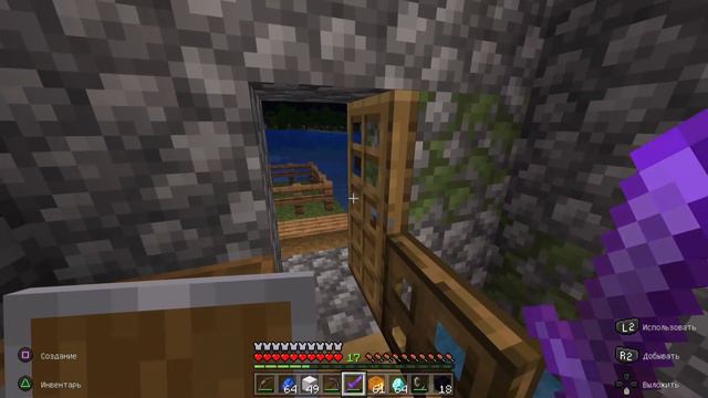 Minecraft PS5 Выживаю :) смотреть онлайн