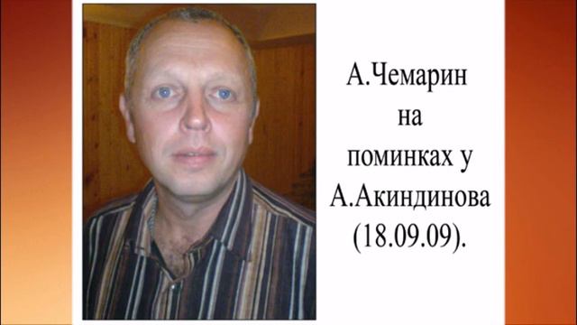 фрязино ретро 80тые 2 славка из деревни смотреть онлайн