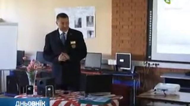 Алексов закон у керестурскей школи/Aleksov zakon смотреть онлайн