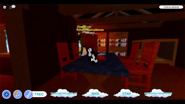 зимние игры с папой / пингвин в семье птиц | roblox feather family penguin | Multikplayer смотреть онлайн