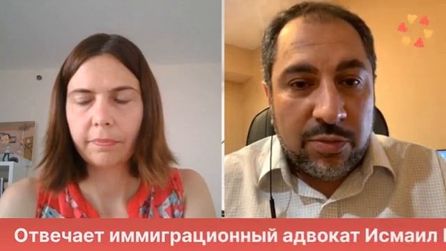 Политубежище в эпохy конституционного кризиса смотреть онлайн