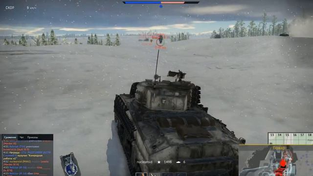 16:0 M4A2 Белая Смерть смотреть онлайн