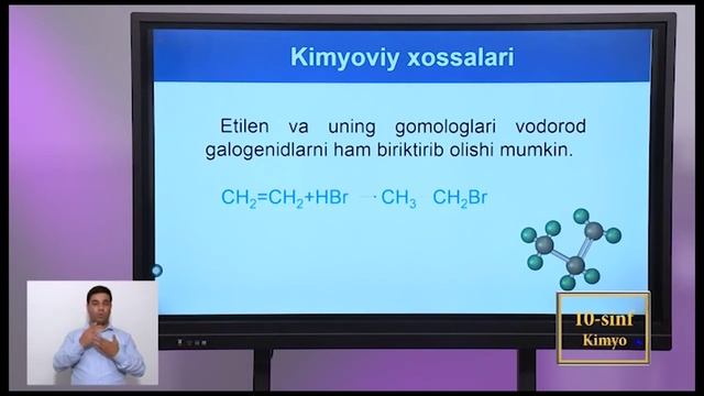 10-sinf. 12.11.21 Online Maktab HD (Geometriya, Biologiya, Kimyo, Rus Tili)