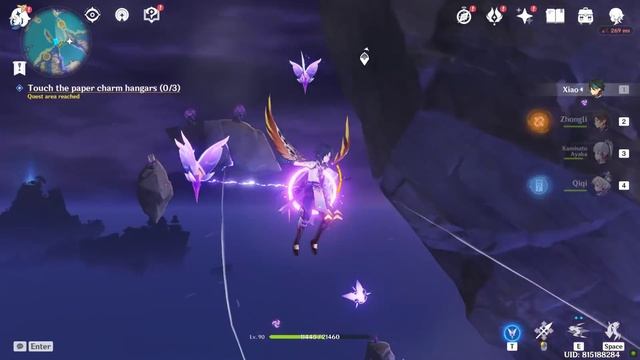 Search for the path to the Warding Stone Genshin Impact смотреть онлайн