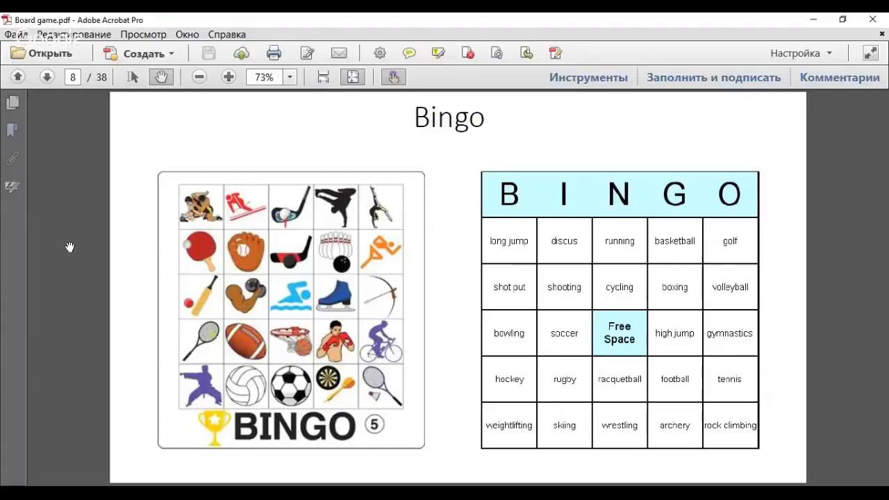 Настольные игры на уроках английского. Интересный вариант игры в бинго. смотреть онлайн