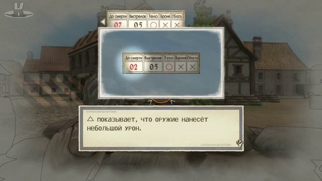 Велкин! Танк! - Valkyria Chronicles - #2 смотреть онлайн