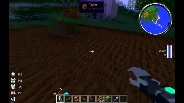 Новая техническая сборка модов для Minecraft 1.6.4 !!!