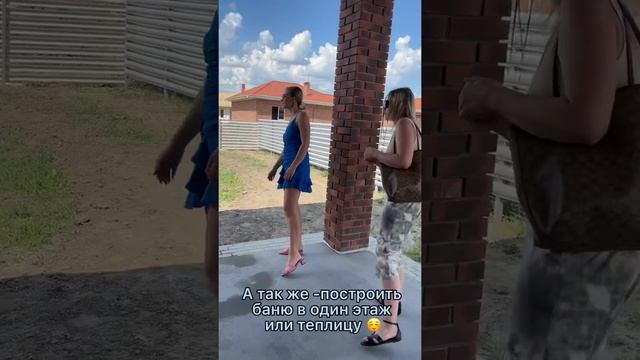 Обзор ЖК Ласкино ‘ смотреть онлайн