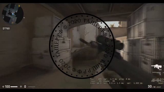 ТАЩЕР.РФ - Макросы для CS:GO. Тест CT от 05.05.2020 смотреть онлайн
