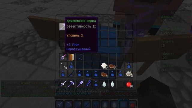 (Prison) #5 №2 Open keys ! смотреть онлайн