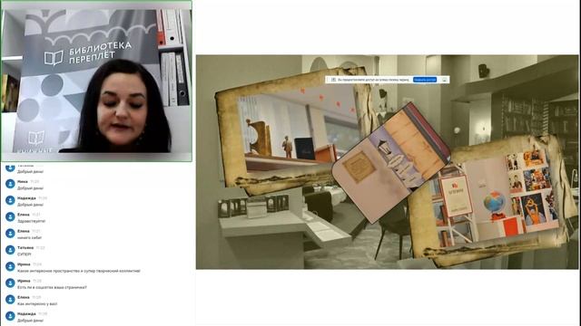 Мультимедийный парк 